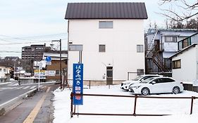 Kusatsu Onsen Hanamizuki - Vacation Stay 18491V